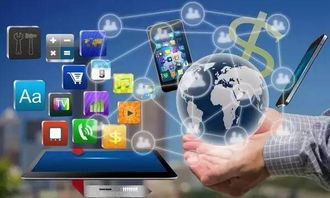 保定部分公共场所免费上网与信息咨询服务助力市民便捷生活