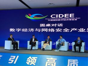 互联网企业将成为中国网络安全的中坚力量——以龚蔚和WiFi万能钥匙为例