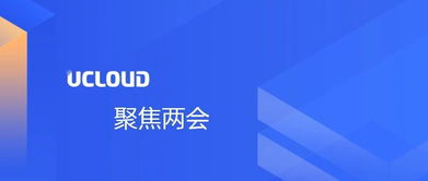 爱尖刀 聚焦数据安全，洞察企业级服务新蓝海