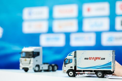 北汽集团打响健康生态第一枪 福田远程智能医生首批功能上线